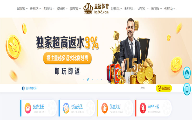 欧宝|欧宝世界杯下注的在线体育博彩APP供应商